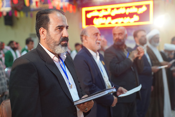 زیر سایه خورشید