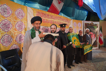 زیر سایه خورشید