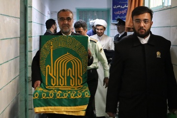 پرچم رضوی در زندان اراک