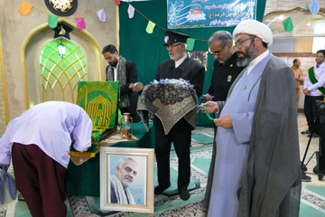 پرچم رضوی در اراک