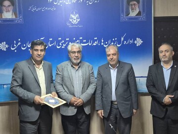 یک انتصاب و تقدیر از روان‌شناسان در شورای معاونین زندان‌های آذربایجان غربی 