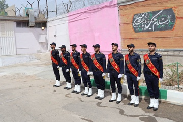 تهران