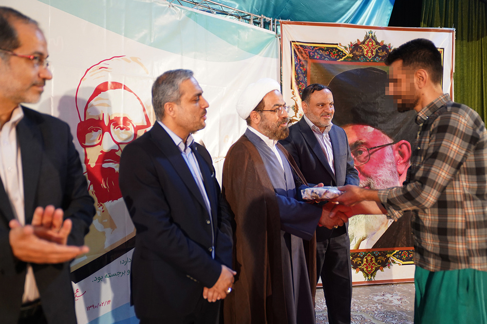جشن ریشهکنی بیسوادی در زندانهای قم همزمان با هفته معلم جشن ریشهکنی بیسوادی در زندانهای قم همزمان با هفته معلم