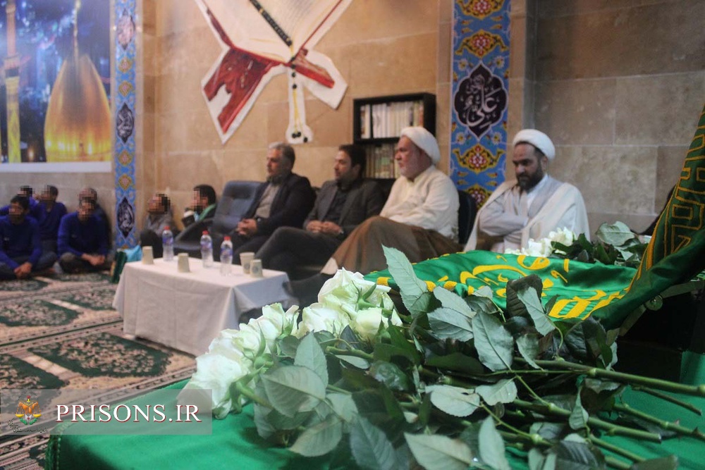 با پیچیدن شمیم عطر رضوی در زندان خمین؛ دل‌های چشم‌انتظار به سوی مشهدالرضا پر کشید