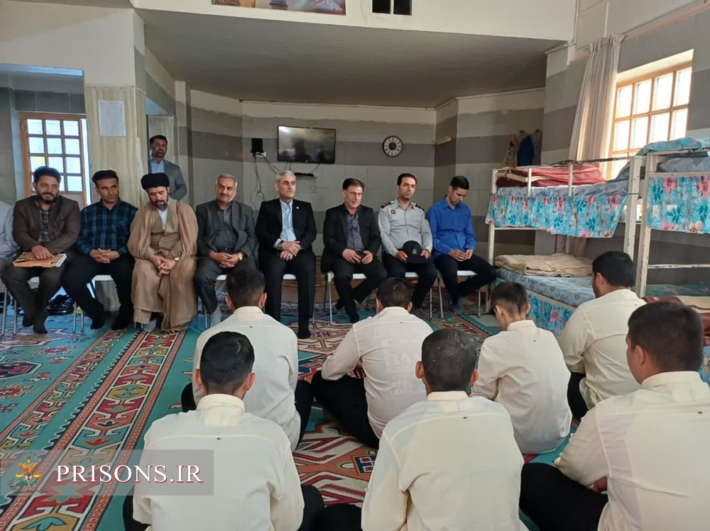 بازدید مدیرکل زندانهای استان همدان از کانون اصلاح و تربیت بازدید مدیرکل زندانهای استان همدان از کانون اصلاح و تربیت