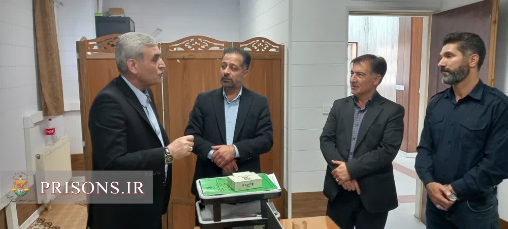 بازدید مدیرکل زندانهای همدان از مرکز مراقبت الکترونیکی زندانیان
بازدید مدیرکل زندانهای همدان از مرکز مراقبت الکترونیکی زندانیان