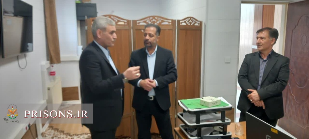 بازدید مدیرکل زندان‌های استان از مرکز مراقبت الکترونیکی زندانیان
