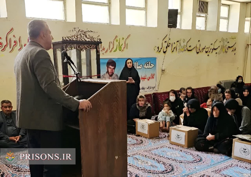  توزیع ۱۲۰ بسته معیشتی بین خانواده‌های زندانیان نیازمند در اسلام‌آباد غرب  