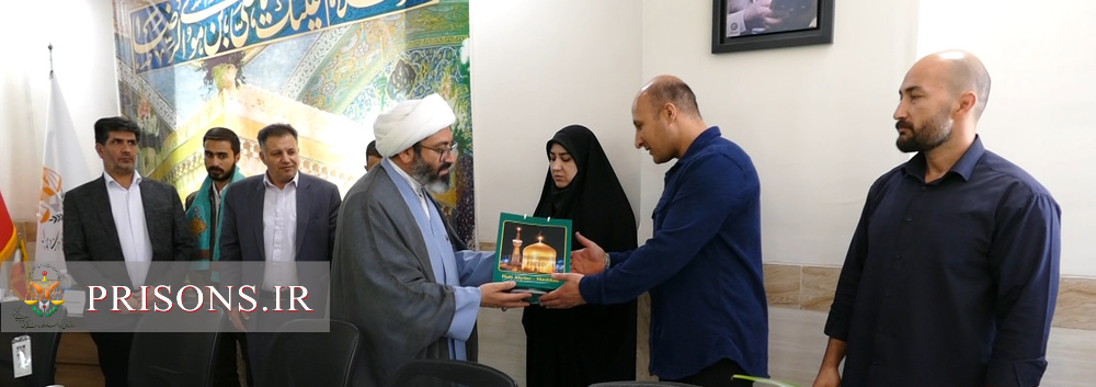 بخشش در سایه پرچم رضوی