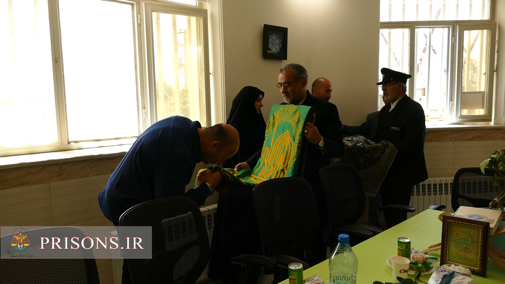 بخشش در سایه پرچم رضوی
