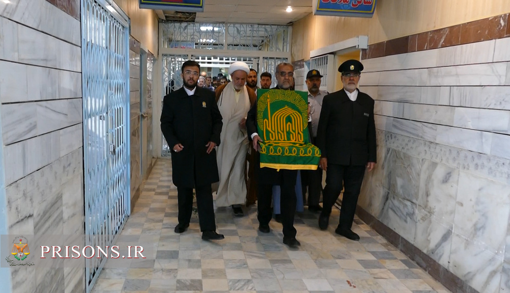 گذشت اولیاءدم اراکی از قصاص محکوم به حرمت پرچم آستان رضوی گذشت اولیاءدم اراکی از قصاص محکوم به حرمت پرچم آستان رضوی