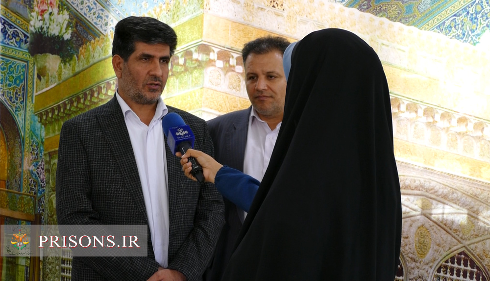 بخشش در سایه پرچم رضوی