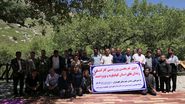 اردوی فرهنگی تفریحی