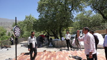 اردوی فرهنگی تفریحی