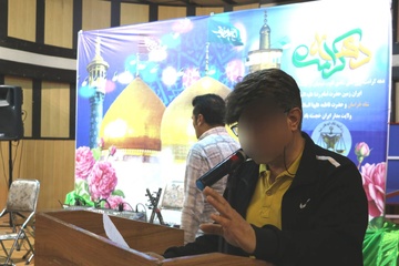 جشن کرامت زندانیان ارومیه