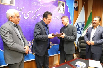 تجلیل از معلمان مراکز اصلاحی با حضور مدیران کل زندان‌ها و آموزش و پرورش