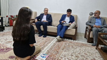 بوشهر