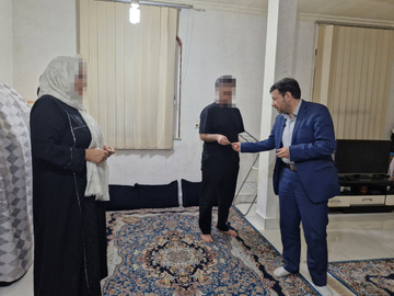 بوشهر