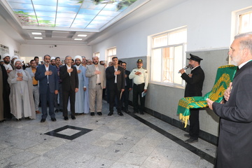 میز خدمت