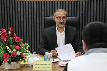 میز خدمت