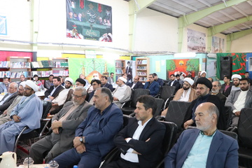 میز خدمت