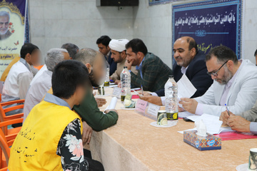 میز خدمت
