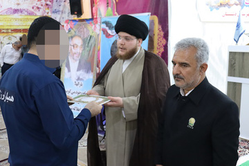 دشتستان