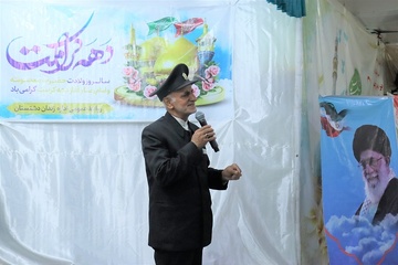دشتستان