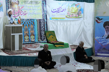 دشتستان