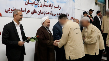 آزادی 75 زندانی همزمان با دهه کرامت در زندان های خراسان جنوبی