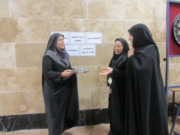 البرز