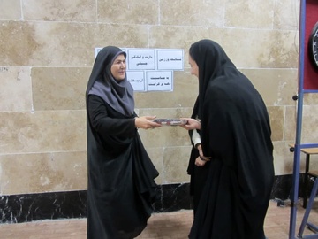 البرز