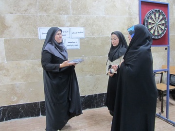 البرز