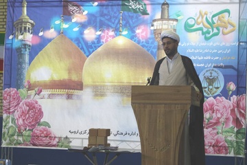جشن دهه کرامت زندان زنان ارومیه