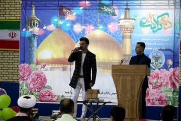 جشن دهه کرامت زندان زنان ارومیه