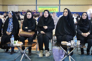 جشن دهه کرامت زندان زنان ارومیه