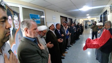 اردوگاه حرفه آموزی و کاردرمانی استان آذربایجان غربی