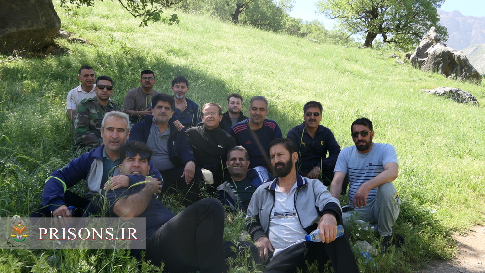 اردوی تفریحی کار کنان زندان های کهگیلویه وبویراحمد