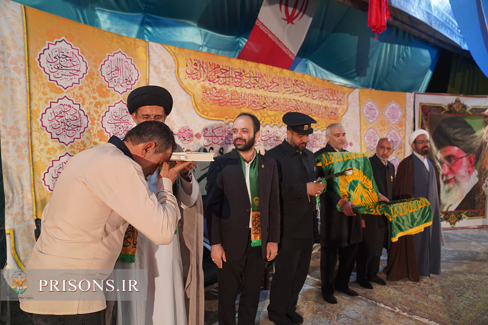 آزادی 23 نفر از زندانیان قم به برکت حضور خادمان آستان قدس رضوی