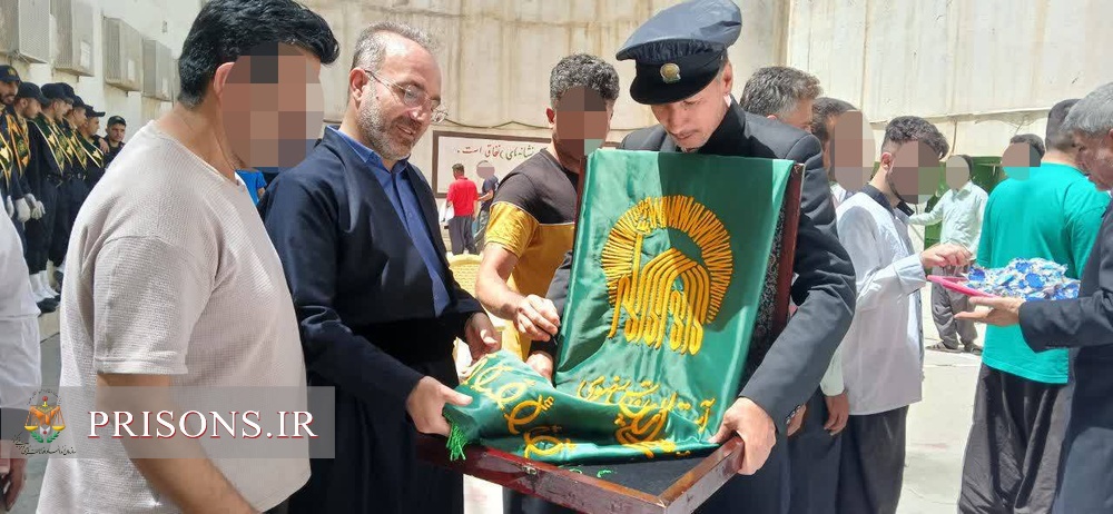پرچم امام رضا (ع) در زندان مریوان موجب آزادی ۶ زندانی شد