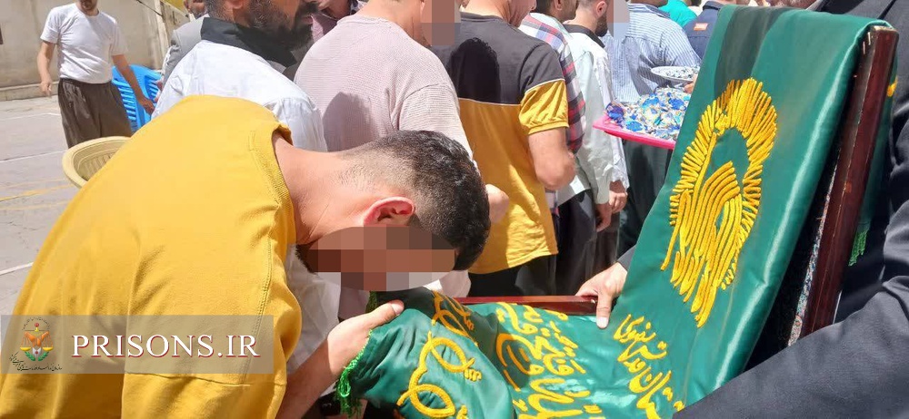 پرچم امام رضا (ع) در زندان مریوان موجب آزادی ۶ زندانی شد