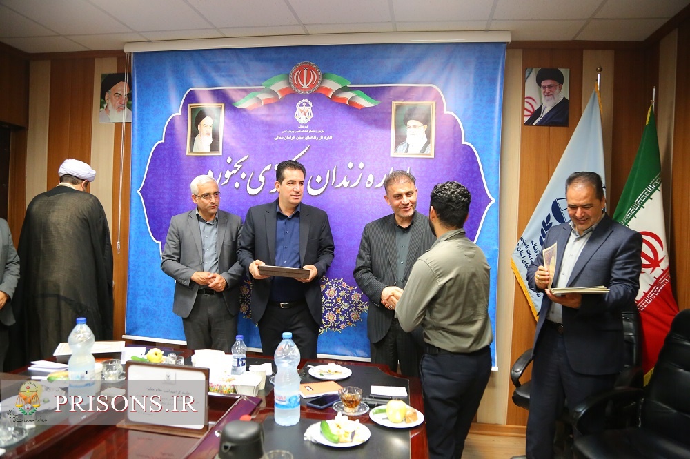تجلیل از معلمان مراکز اصلاحی با حضور مدیران کل زندان‌ها و آموزش و پرورش
