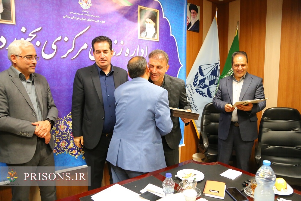 تجلیل از معلمان مراکز اصلاحی با حضور مدیران کل زندان‌ها و آموزش و پرورش