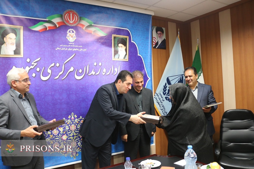 تجلیل از معلمان مراکز اصلاحی با حضور مدیران کل زندان‌ها و آموزش و پرورش