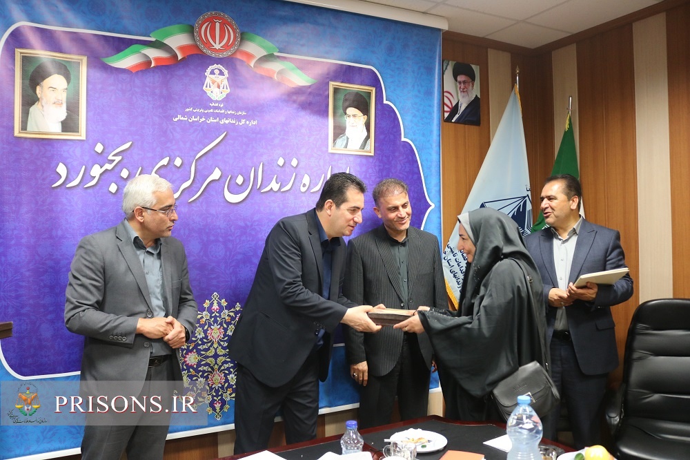 تجلیل از معلمان مراکز اصلاحی با حضور مدیران کل زندان‌ها و آموزش و پرورش