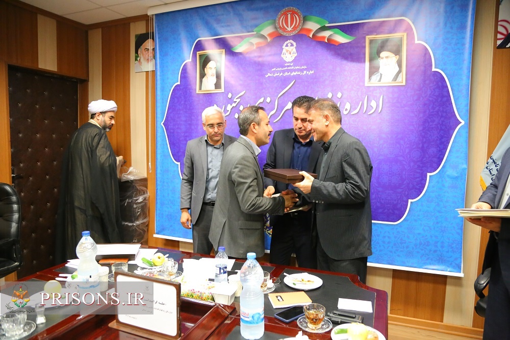 تجلیل از معلمان مراکز اصلاحی با حضور مدیران کل زندان‌ها و آموزش و پرورش