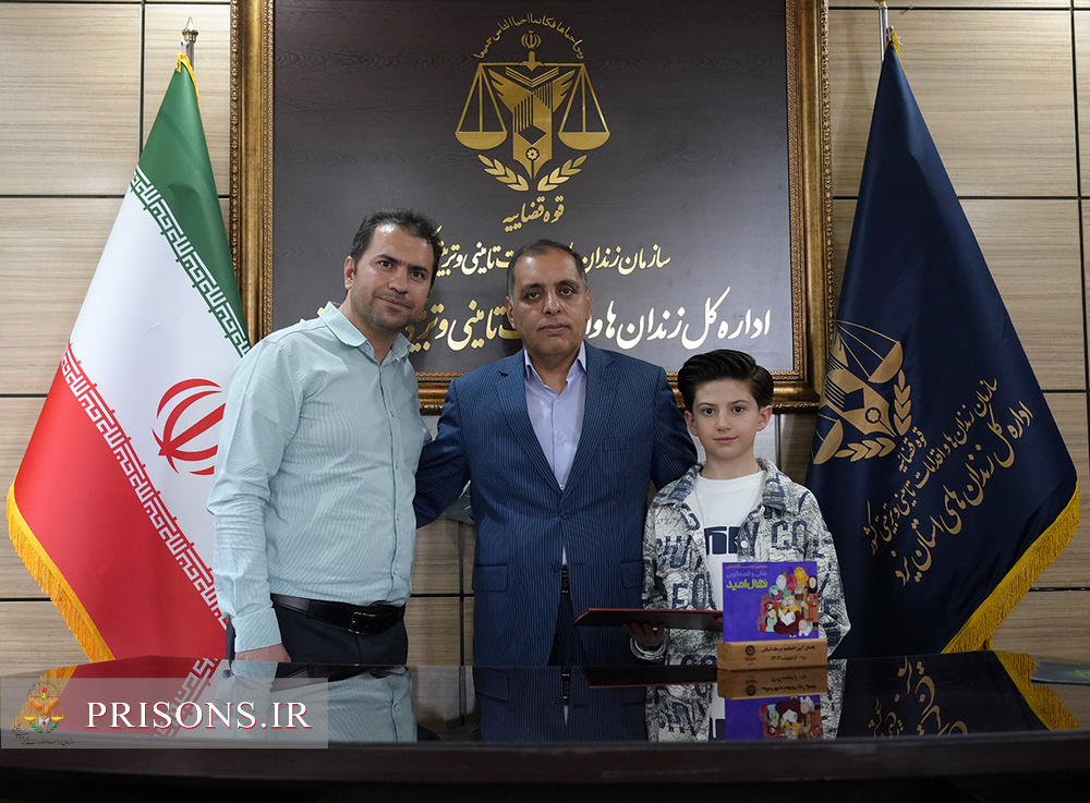 نوجوان یزدی جایزه نقدی جشنواره "نهال امید" را جهت آزادی زندانی اهدا کرد