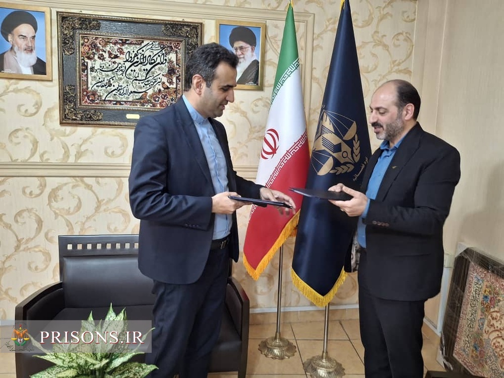 توسعه آموزشهای مهارتی زندانهای گیلان با مشارکت دانشگاه آزاد اسلامی استان توسعه آموزشهای مهارتی زندانهای گیلان با مشارکت دانشگاه آزاد اسلامی استان