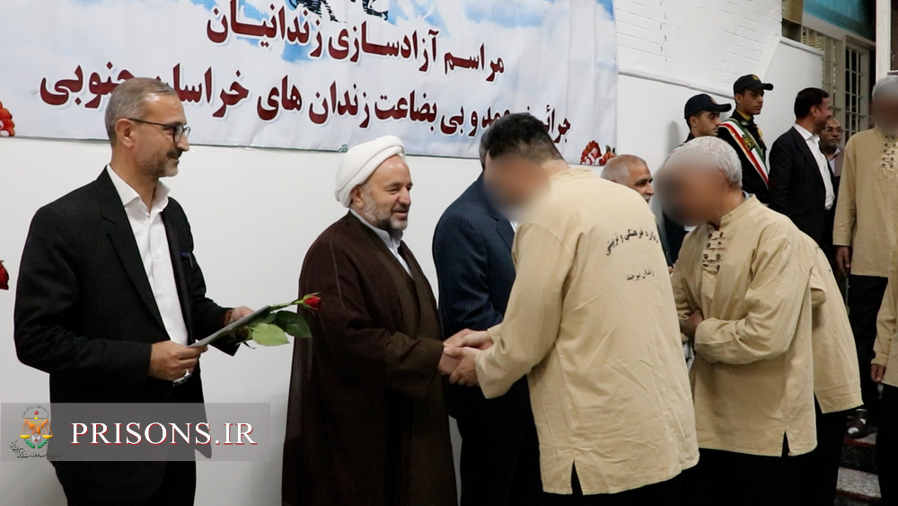 آزادی 75 زندانی همزمان با دهه کرامت در زندان های خراسان جنوبی