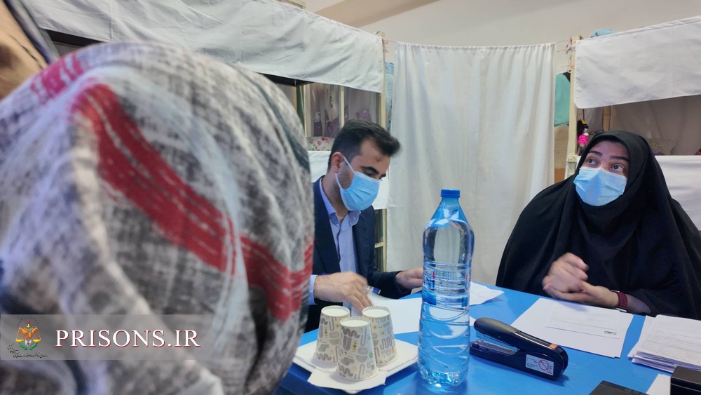 شرایط برخورداری عفو ۲۵۰ زندانی ندامتگاه زنان بررسی شد